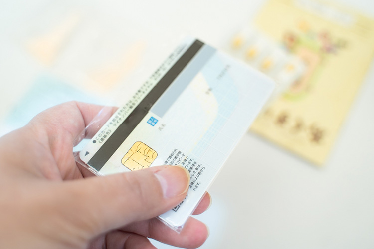 マイナ保険証（マイナンバーカード保険証）